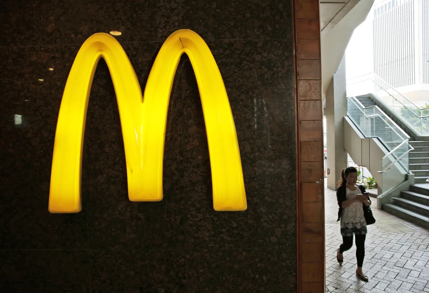 McDonaldsi logo