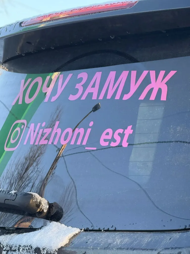 Ирина хочет найти любовь всей жизни.