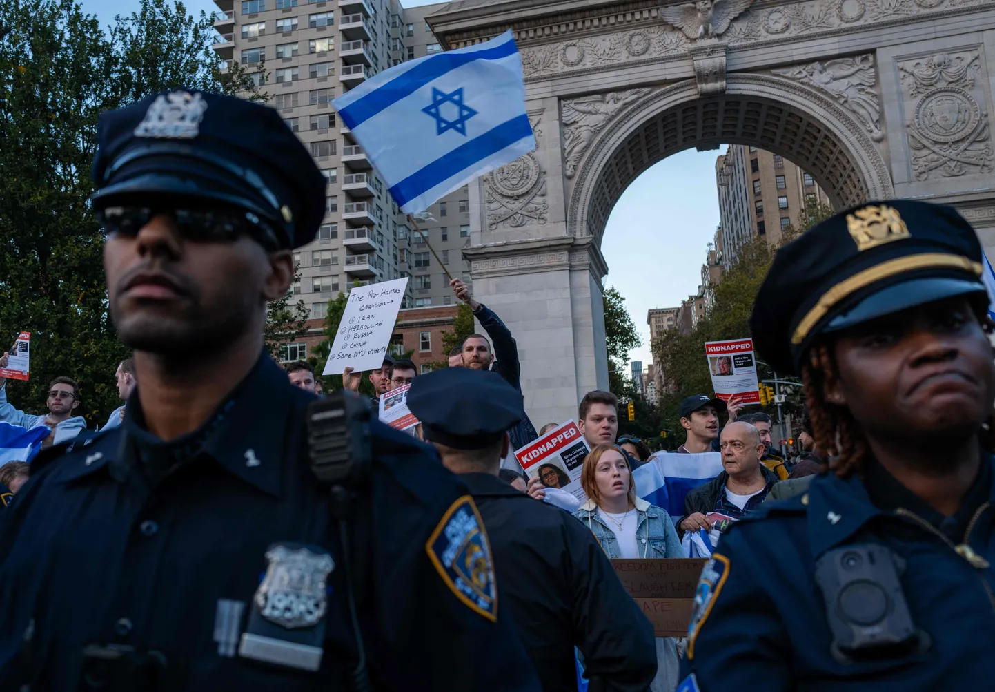 Palestiina ja Iisraeli toetajad põrkusid Washingtonis. USA politsei on tänavatel väljas. 17. oktoober 2023.