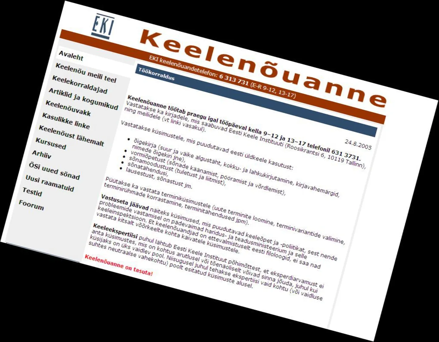 Keelenõu kodulehekülg.