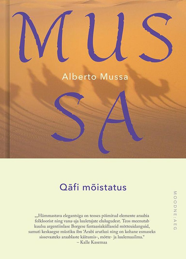 Alberto Mussa, «Qāfi mõistatus».