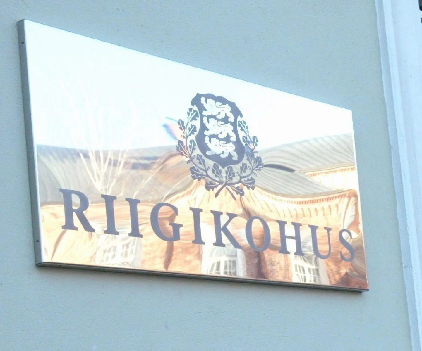 Riigikohtu põhiseaduslikkuse järelevalve kolleegium jättis rahuldamata valimiste kohta laekunud kaebused.