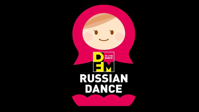 ПОДКЛЮЧАЙТЕСЬ ⟩ Новая станция DFM Russian Dance уже задает ритм