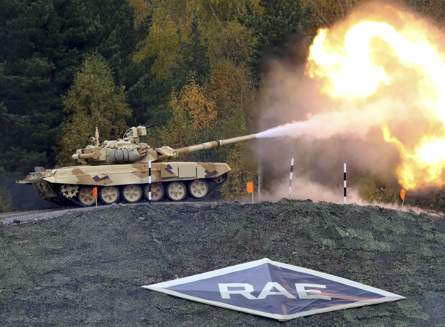 Vene tank T-90MS.