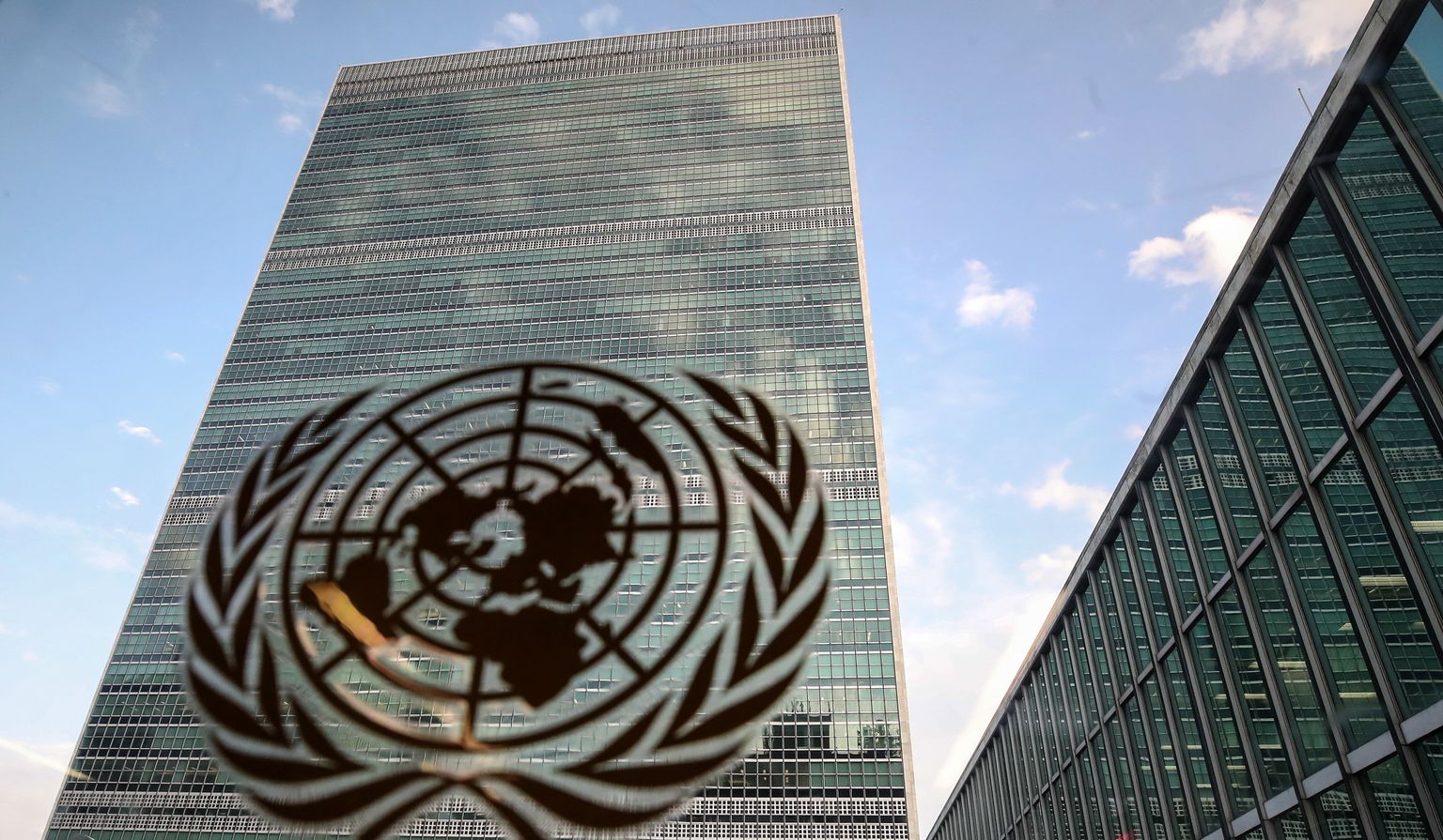 ÜRO peahoone New Yorgis.