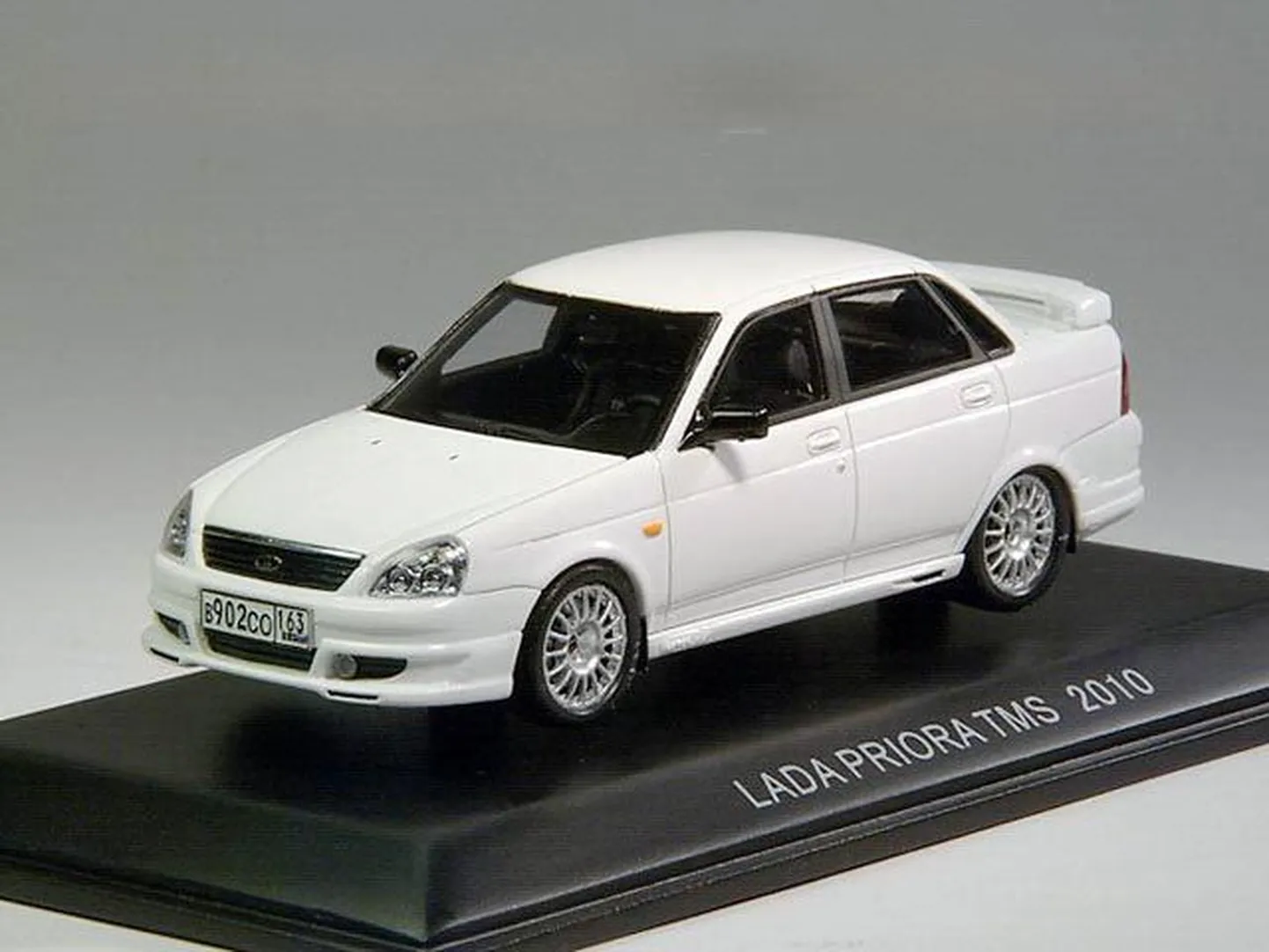 Lada Priora