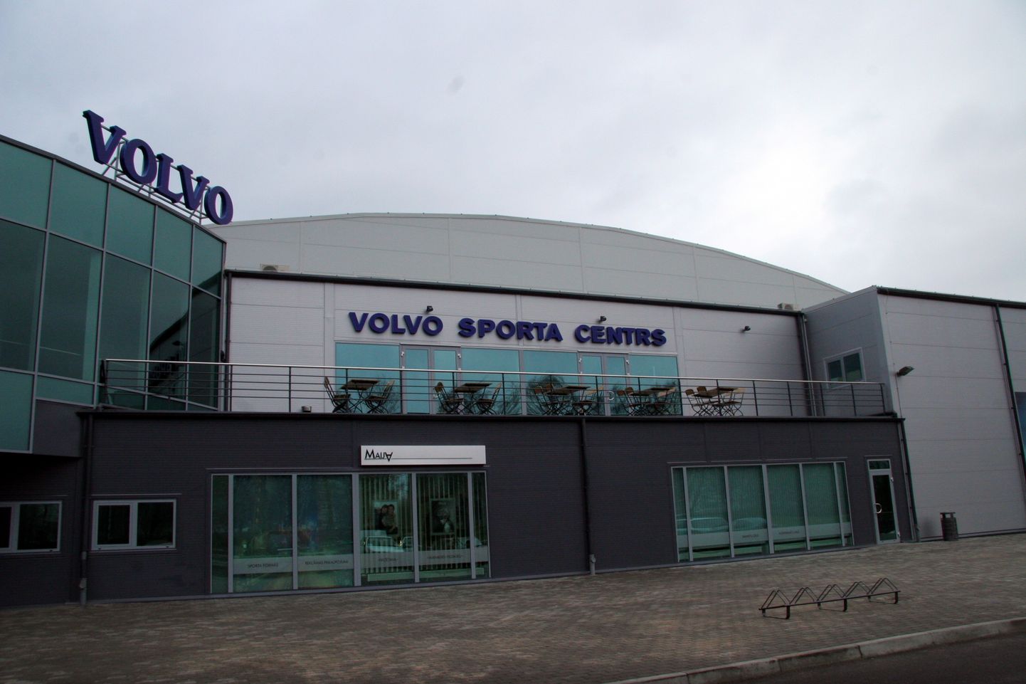 "Volvo" sporta centrs
