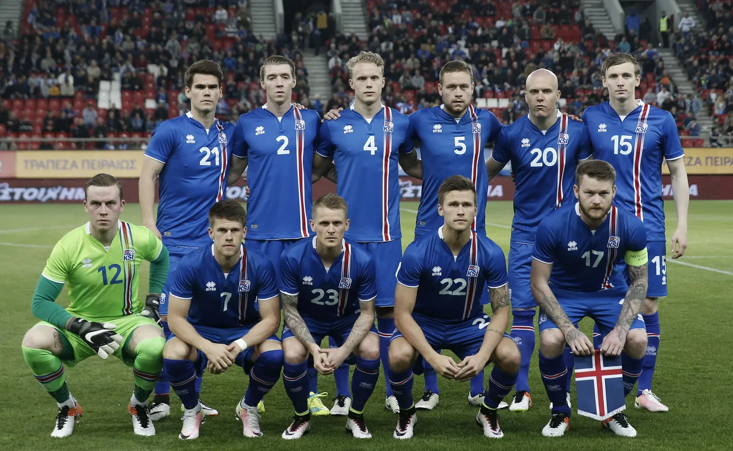 Islandi jalgpallikoondis.
