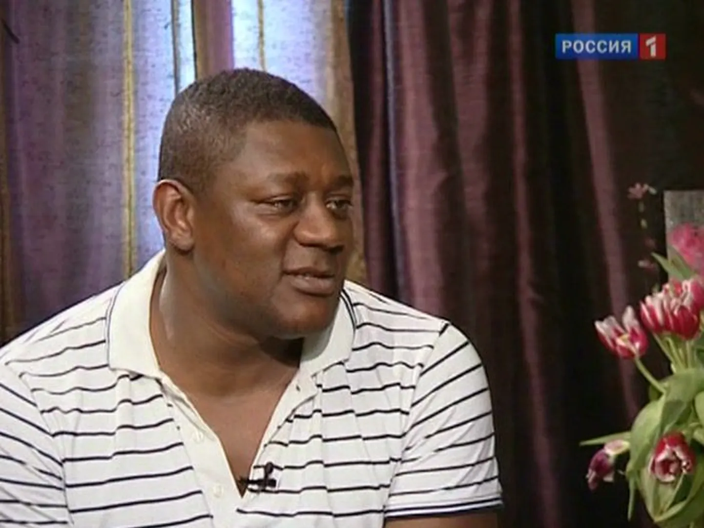 Пьер Нарцисс