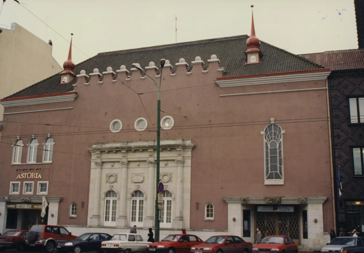 Vene Teater Tallinnas.