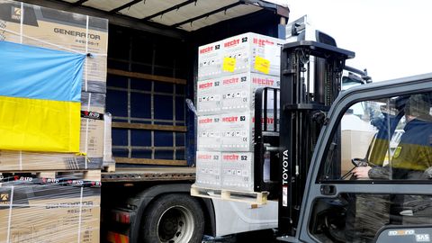 Сегодня пройдет акция по передаче электробытовых приборов для Украины