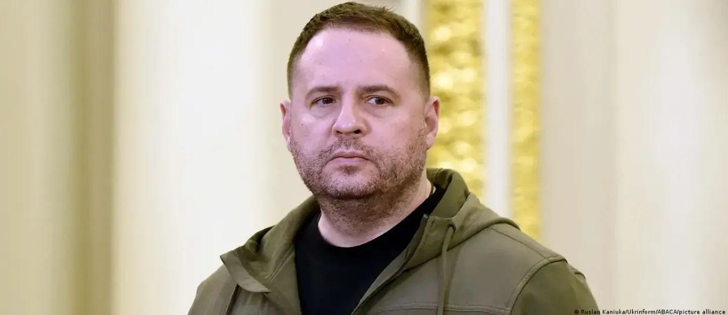 Андрей Ермак.