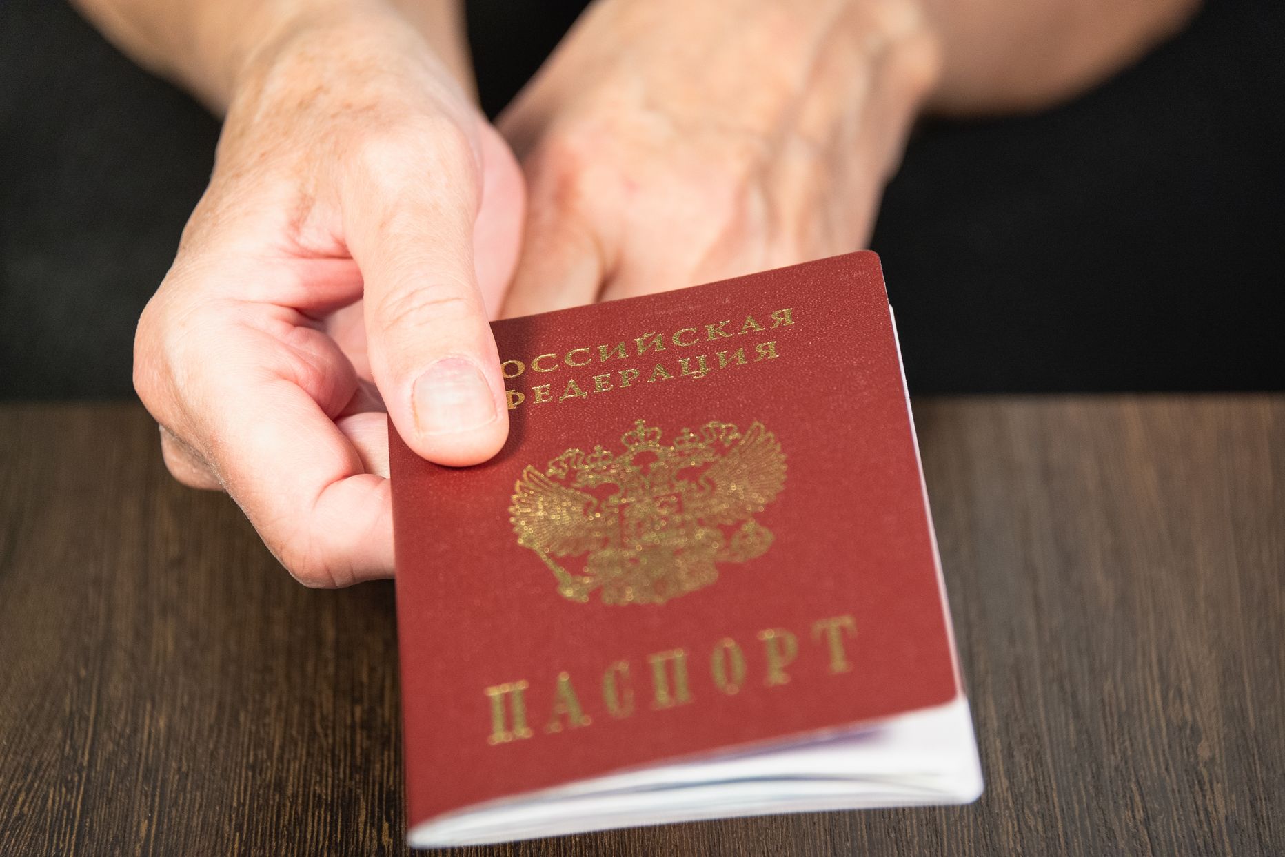 Krievijas Federācijas pase. Attēls ilustratīvs.