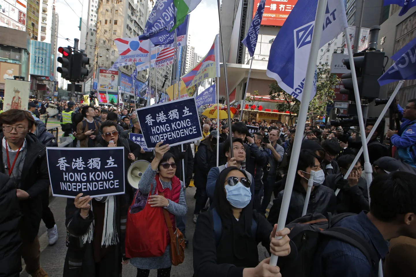 Meeleavaldajad Hongkongis.