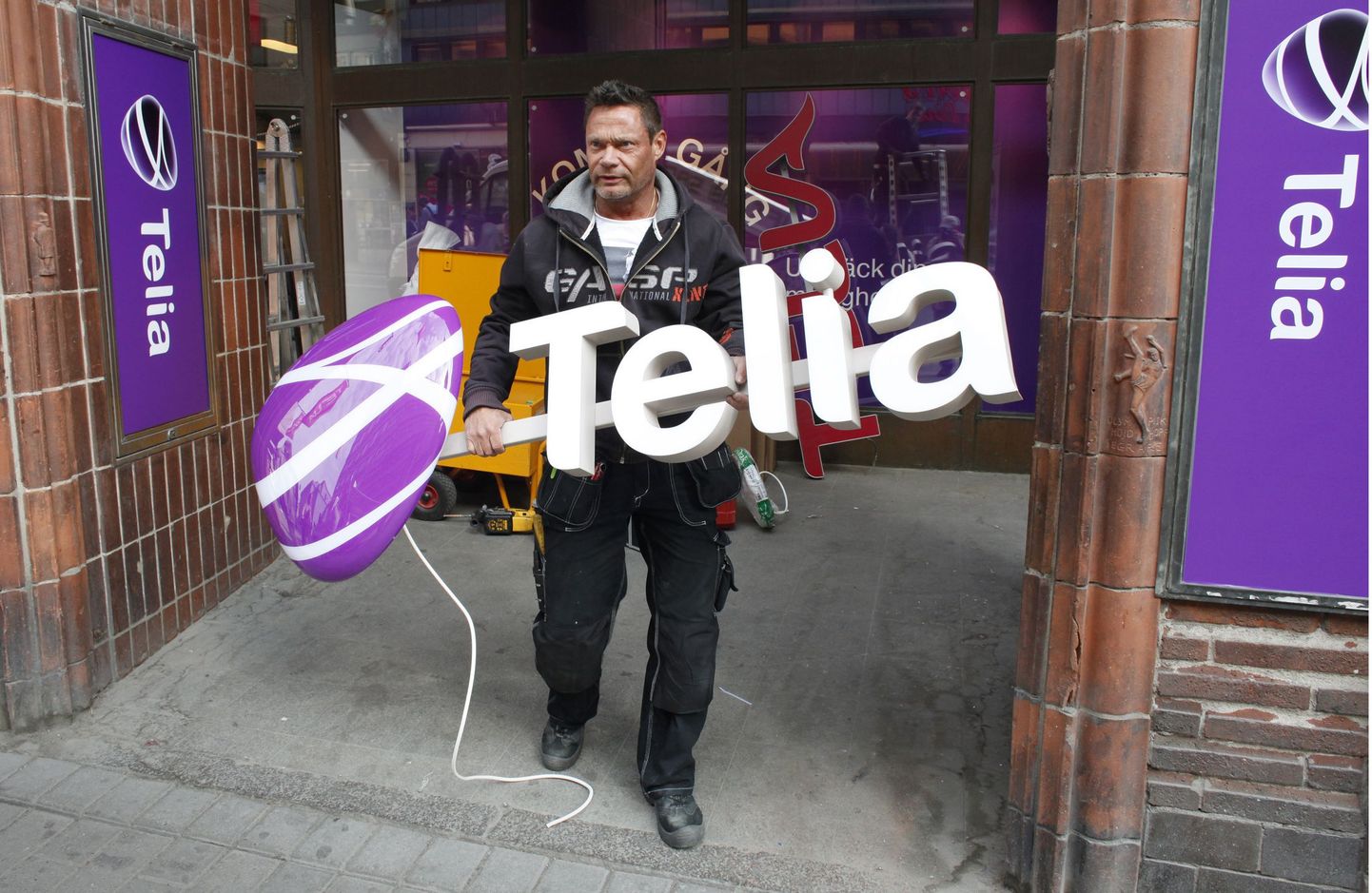 Логотип Telia. Фото иллюстративное.