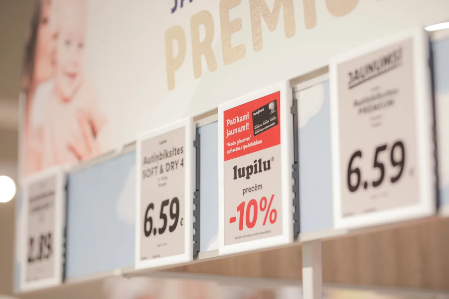 Скидки в магазине Lidl