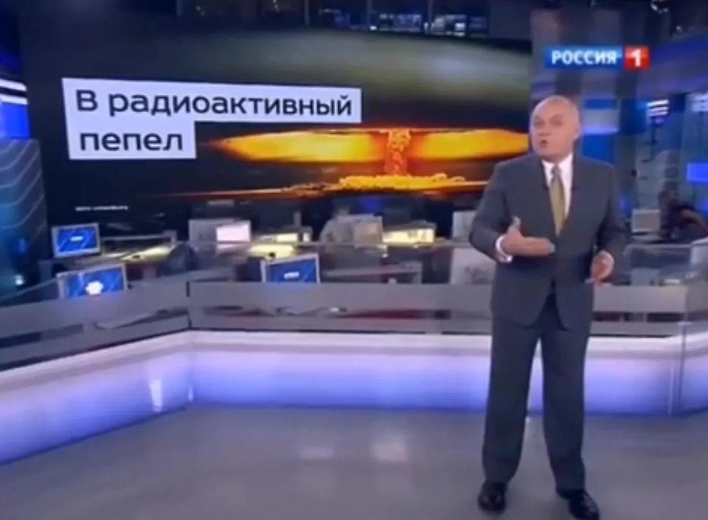 Дмитрий Киселев на фоне своего знаменитого заявления.