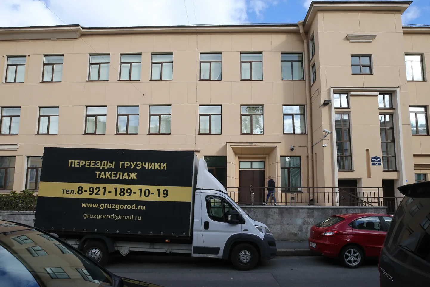 Фото статьи