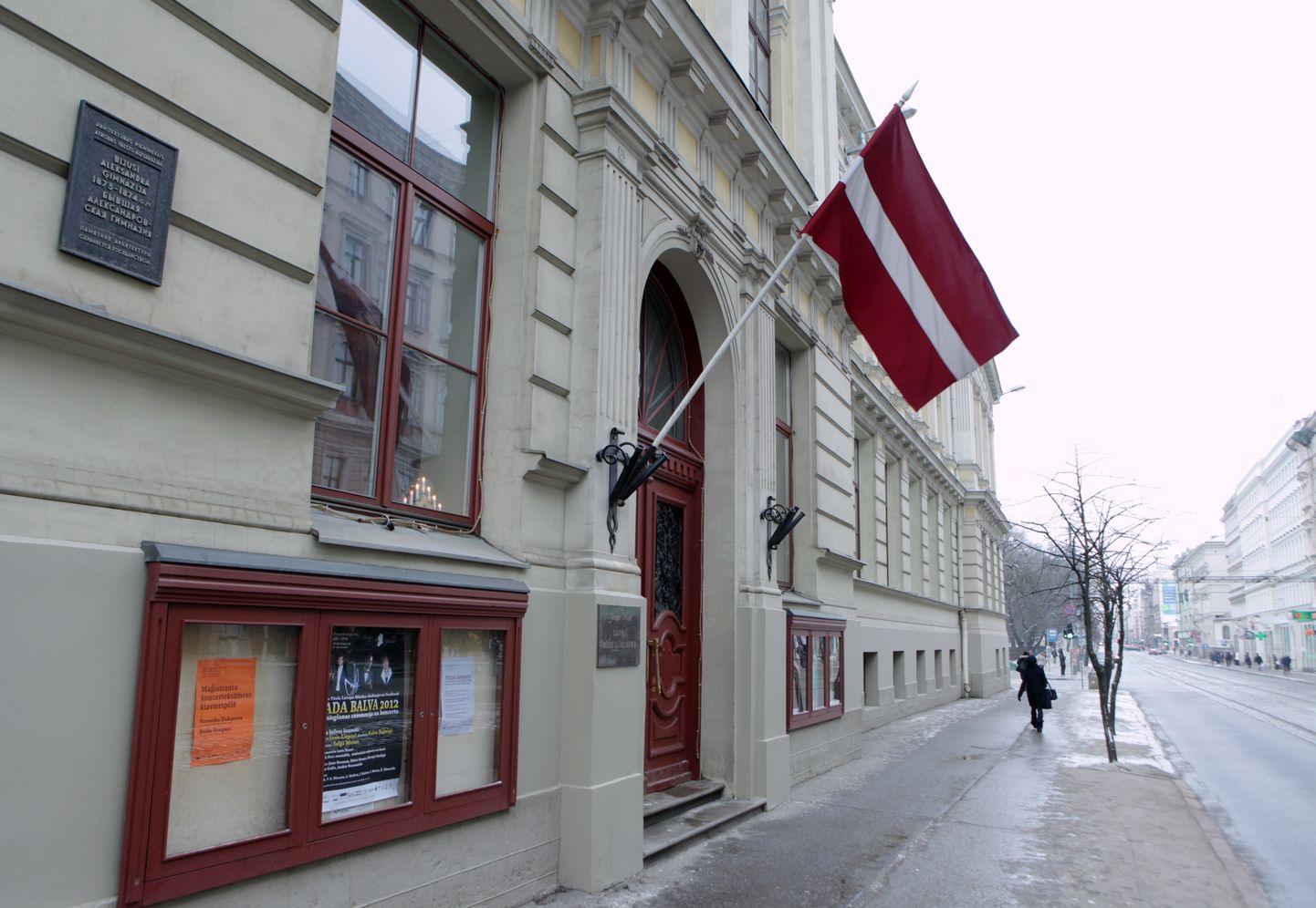 Jāzepa Vītola Latvijas Mūzikas akadēmijas ēka Kr.Barona ielā.