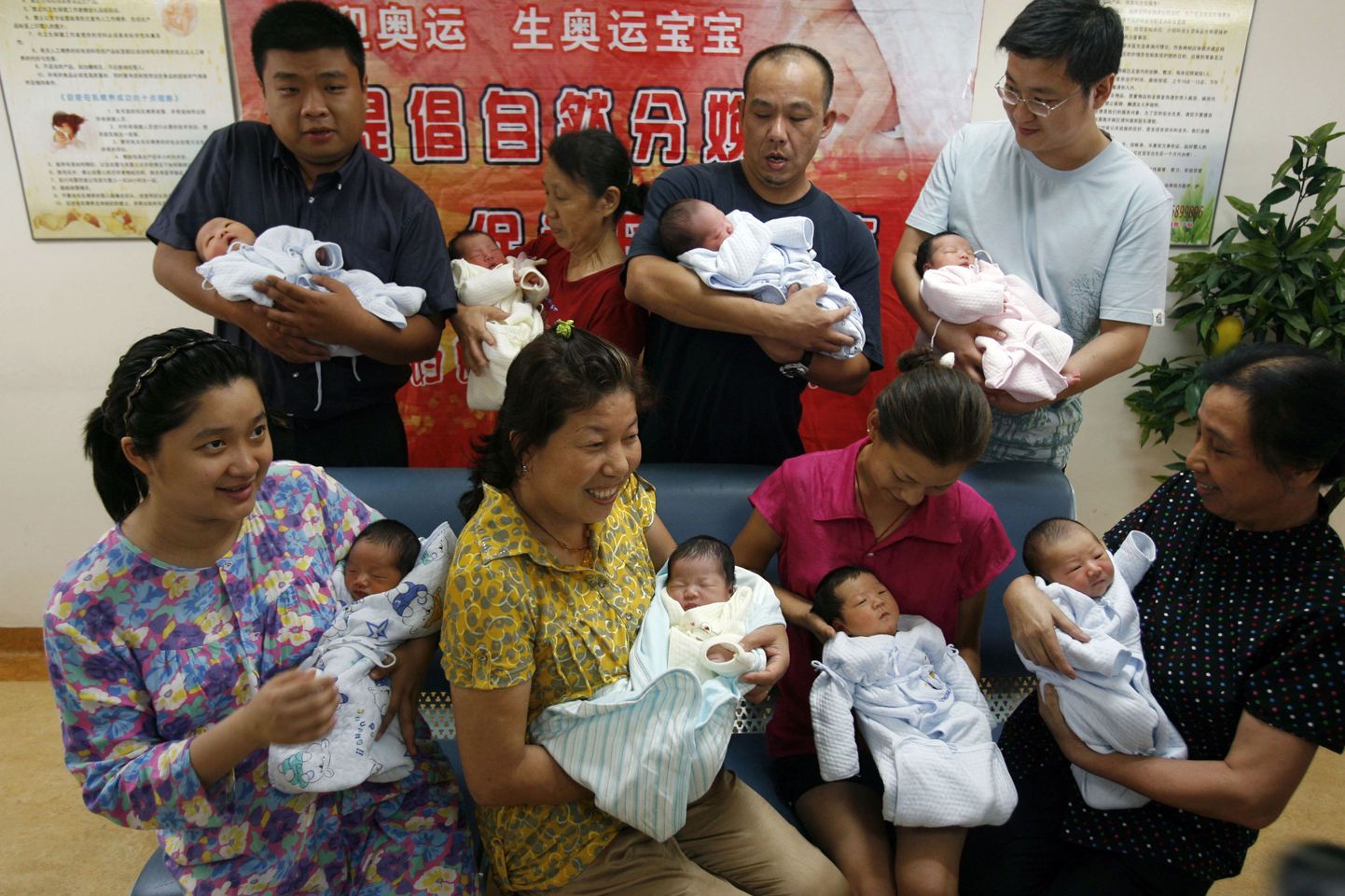 Hiina vanemad vastsündinutega