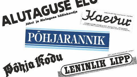 IDA-VIRUMAA SAJAND KOHALIKES LEHTEDES ⟩ Miks Kukruse mäele suusatrampliini ehitamine ei edenenud ja kuidas "kahemehed" kutsekooli ummistasid