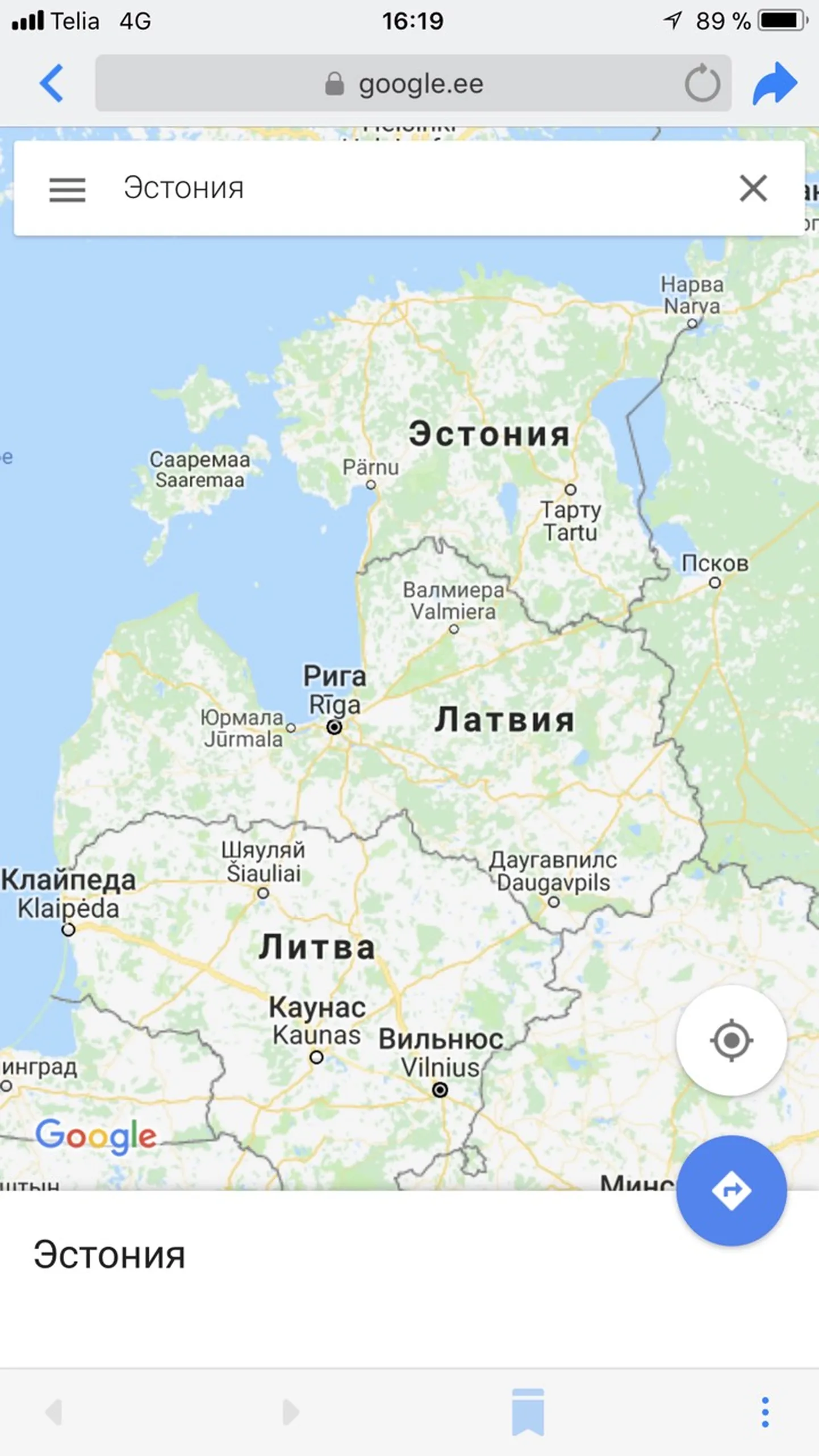 Фото статьи