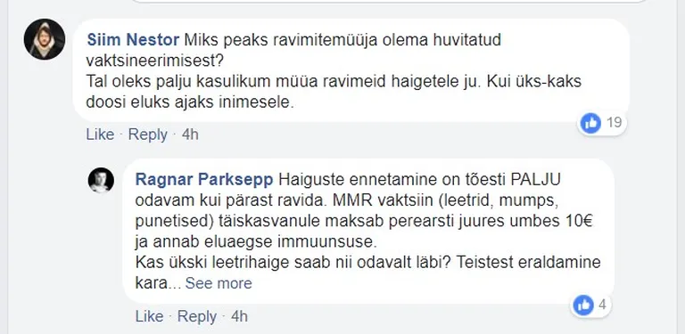 Siim Nestor Hannahile