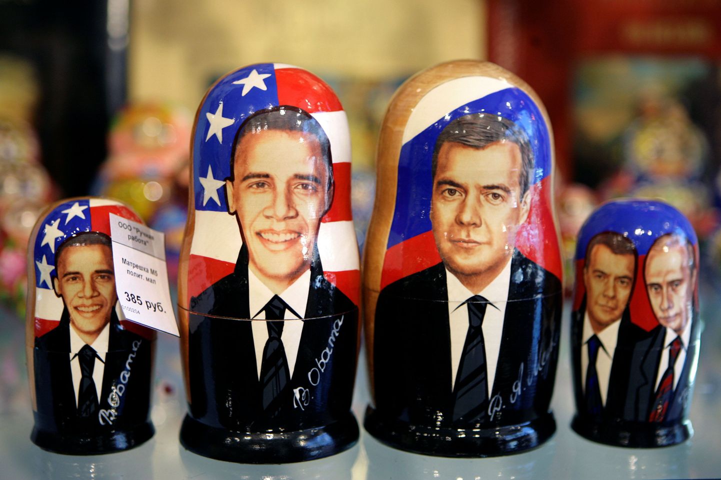 Vene Föderatsiooni president Dmitri Medvedev kohtub järgmisel nädalal USA riigipea Barack Obama.