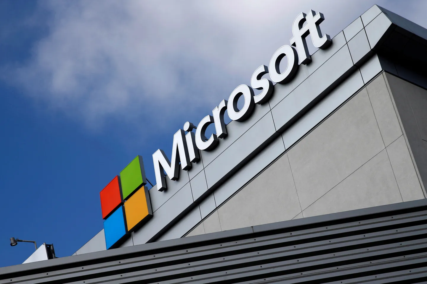 Microsofti teel on ees regulaatorid.
