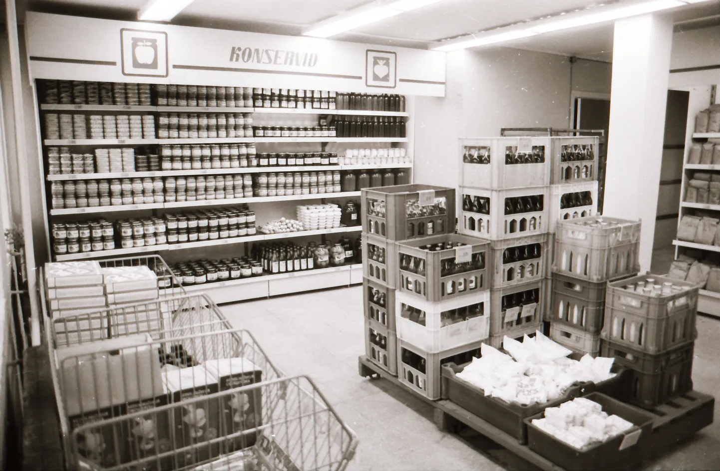 1991: Saare maakonnast on näitusel neli teemat: "Kuressaare nimi", "Elu piiritsoonis", "Oma soomlane" ja "Kaubandus".