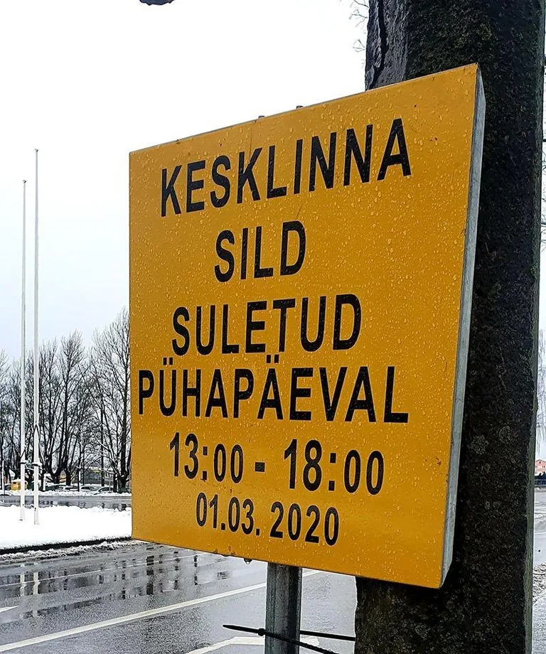 Kesklinna sild suletakse pühapäeval liikluseks.