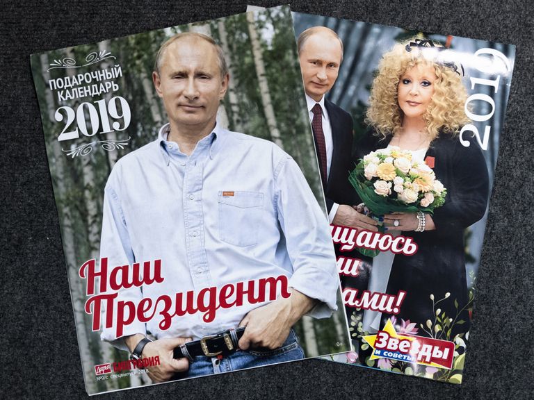 Календарь с Путиным на 2019 год. Говорят, уже разлетается... 