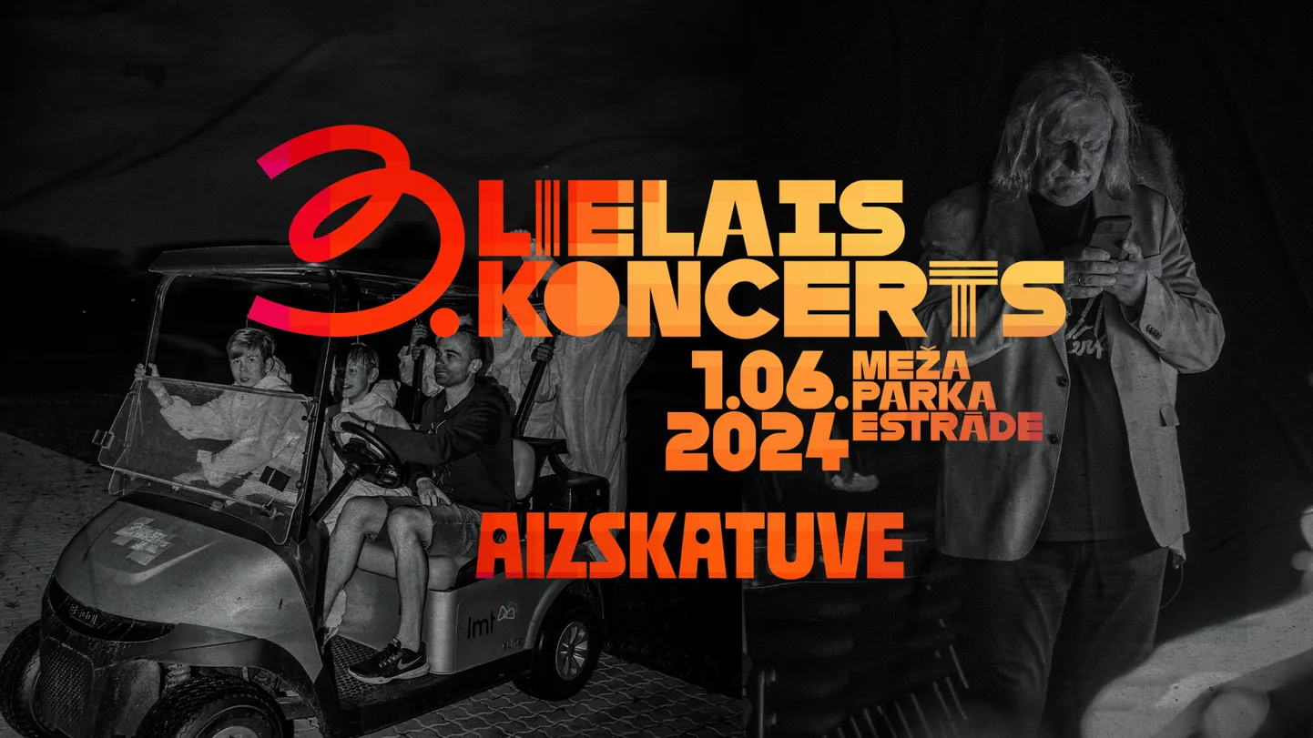 Raksta foto