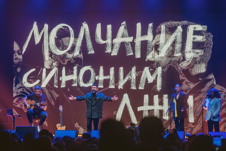 Благотворительный концерт "Добрый вечер! Мы из Украины" в Риге