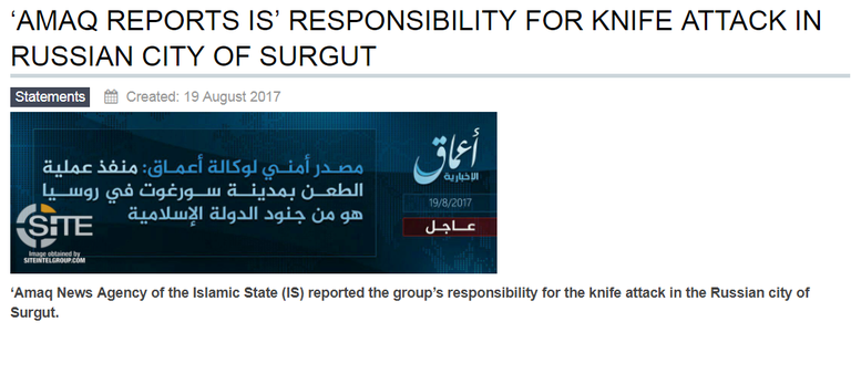 Uudisteagentuur SITE vahendamas teadet ISISe propagandakanalis Amaq.