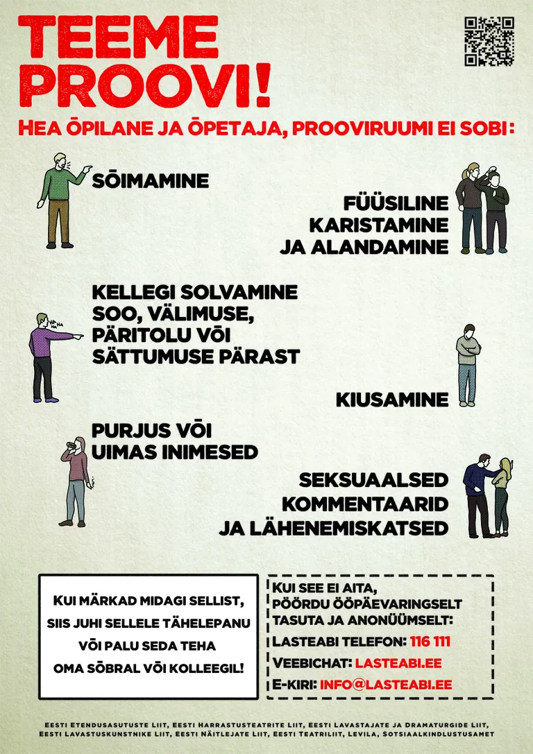 Teeme proovi! infoplakat õpilastele, juhendajatele ja teatriringidele