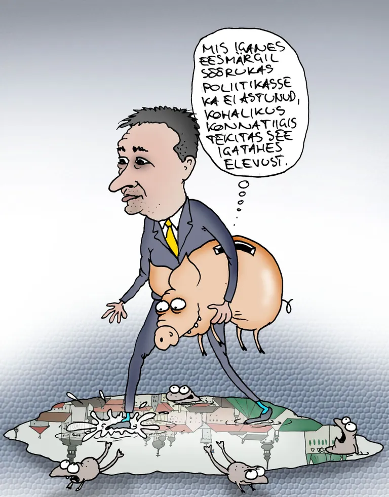Artikli foto