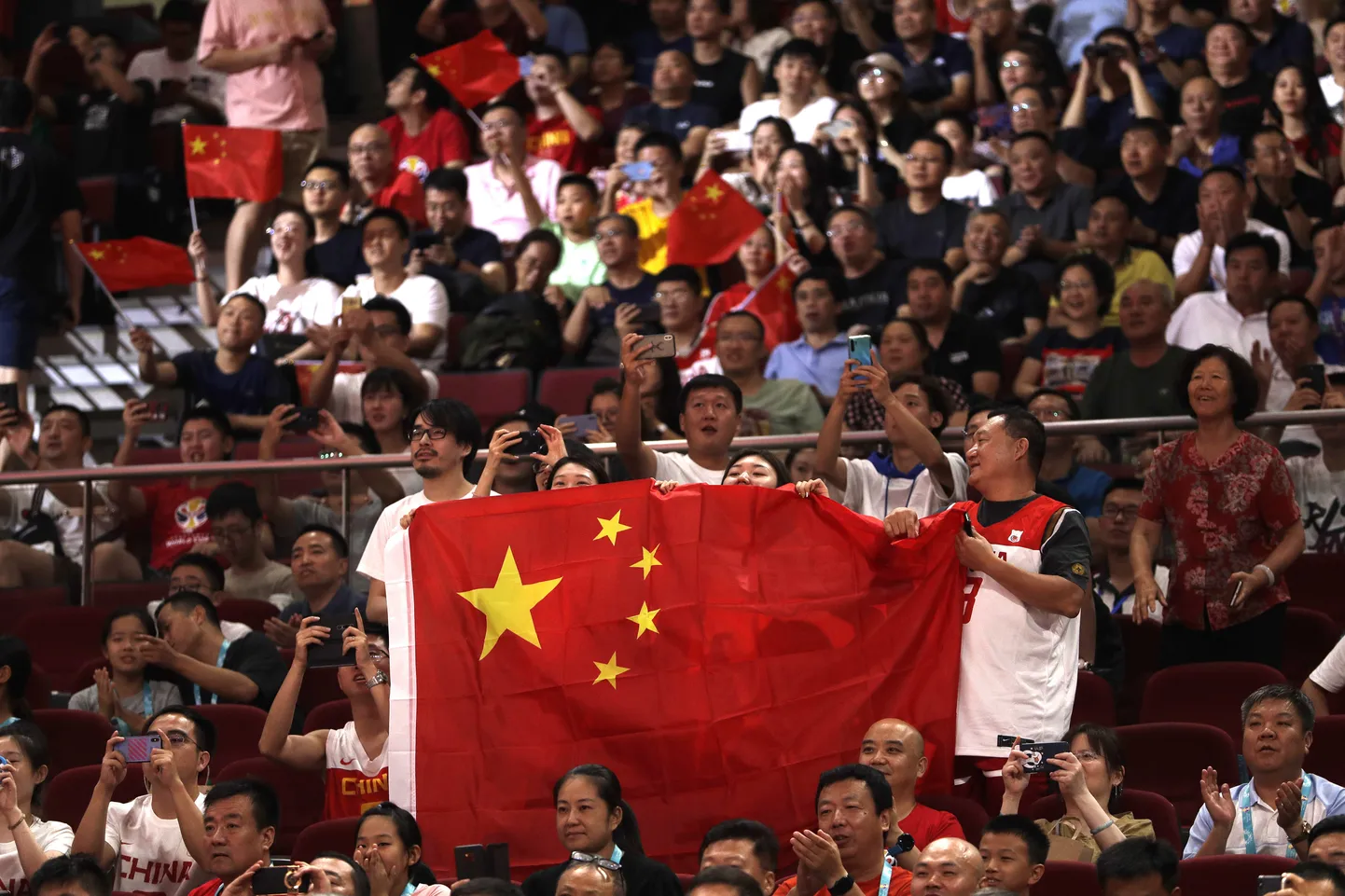Ķīnas basketbola līdzjutēji