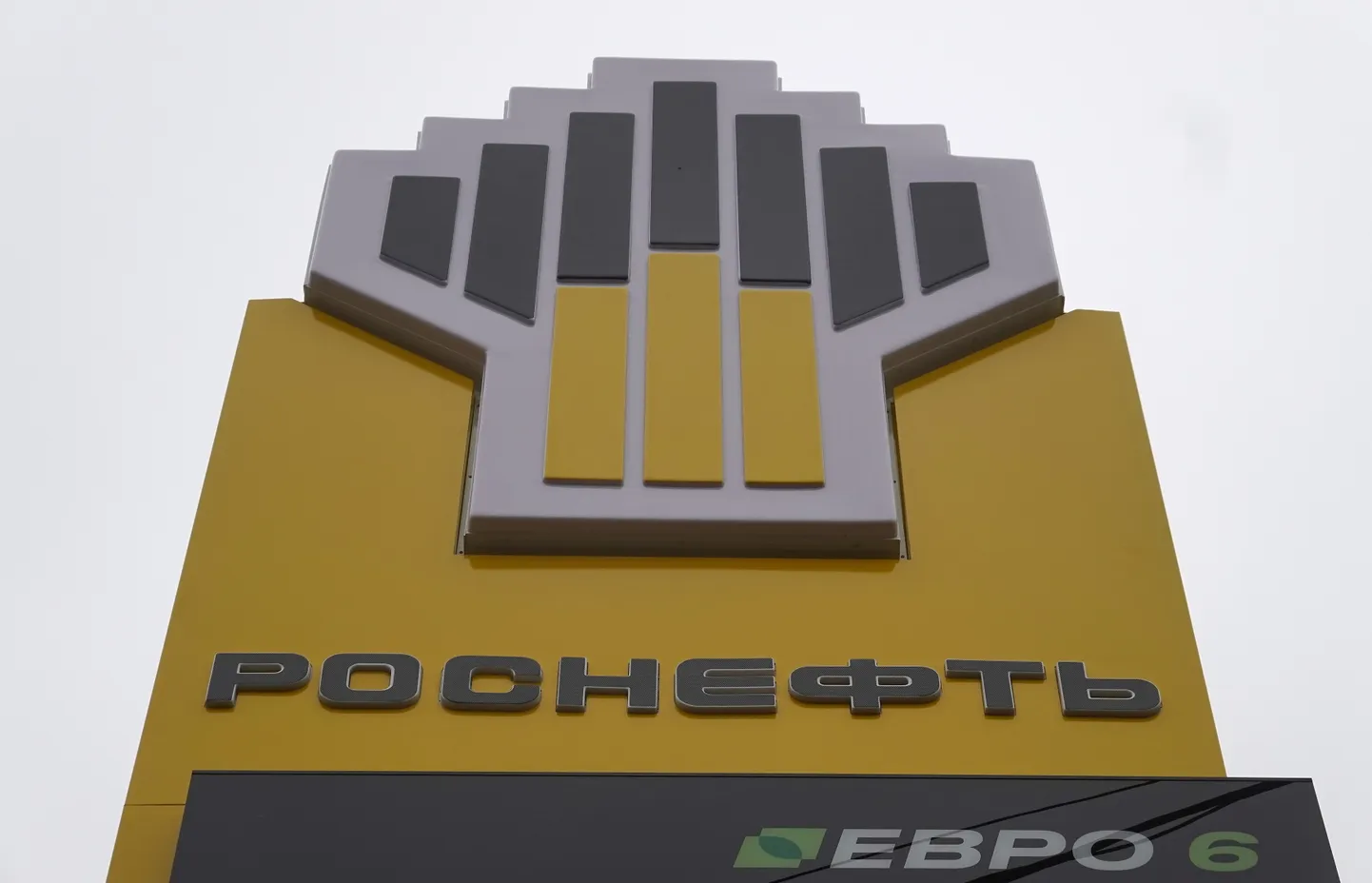 Rosneft
