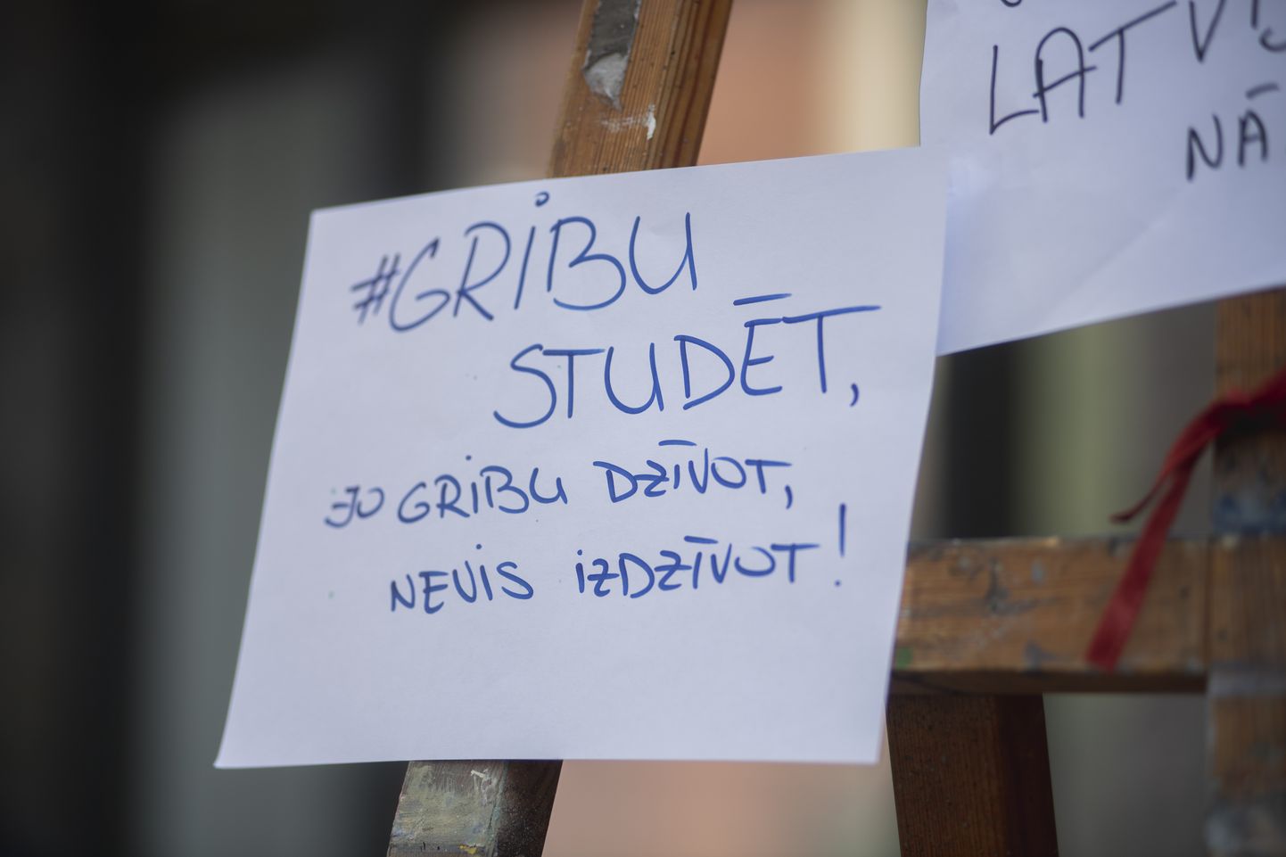 Foto: Latvijas Studentu apvienības organizētā akcija "Gribu studēt"