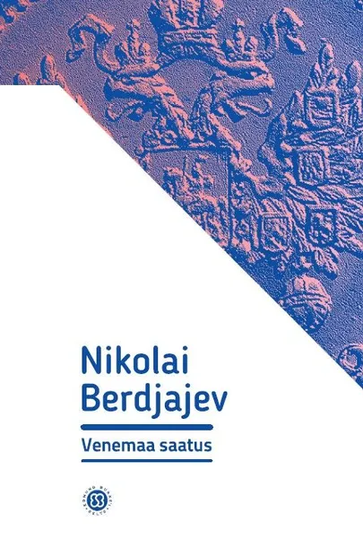 Nikolai Berdjajev, «Venemaa saatus».