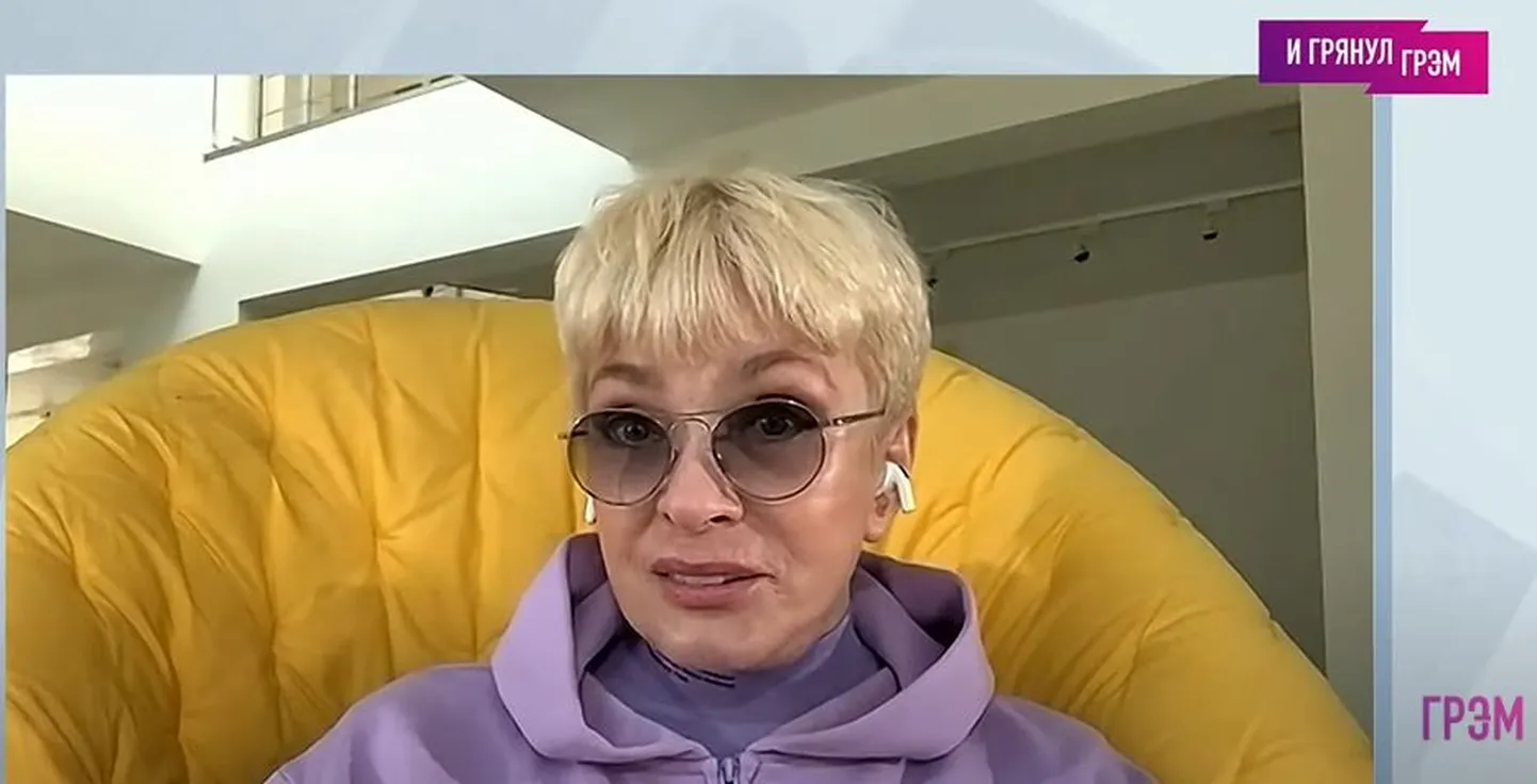 Лайма Вайкуле