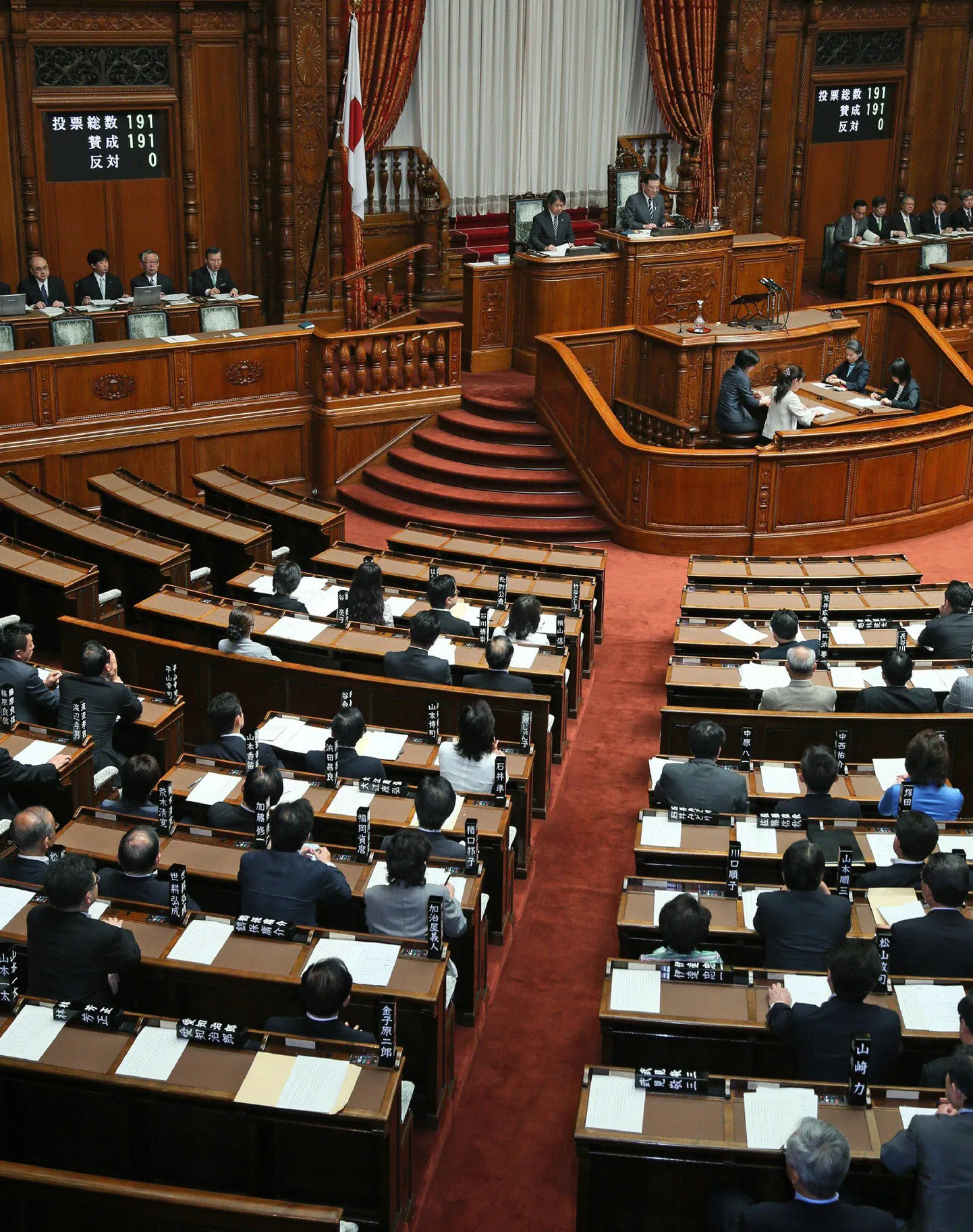 Vaade Jaapani parlamendi ülemkoja istungitesaali.