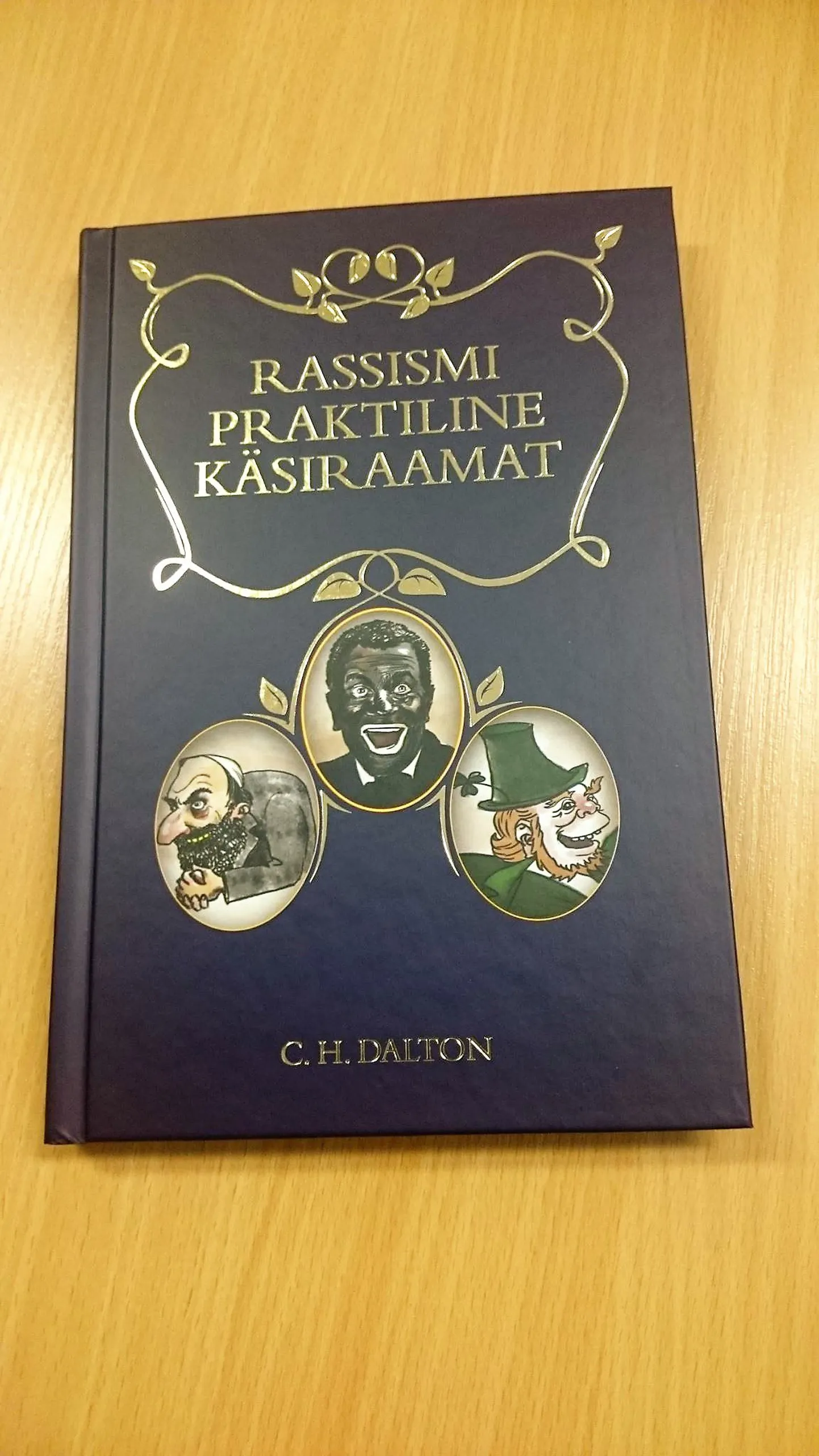 «Rassismi praktiline käsiraamat»