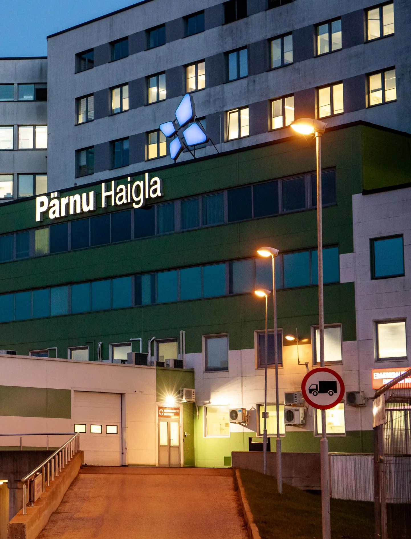 Politsei palus abi Pärnu haiglast lahkunud Kätlini leidmiseks.