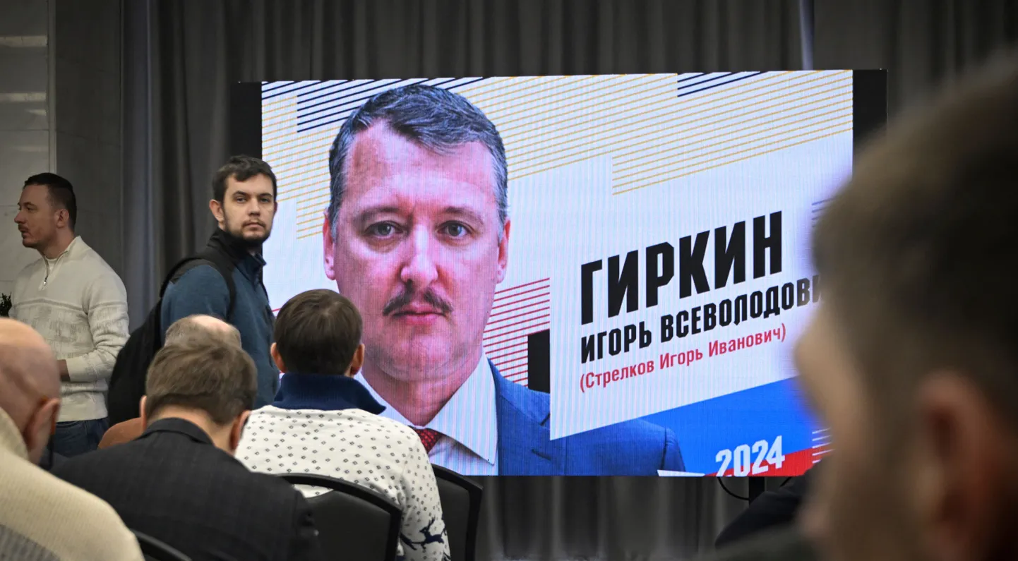 Endise sõjaväeluure agendi ja Donetski sissijuhi Igor Girkini jaoks korraldatud toetus Moskvas.
