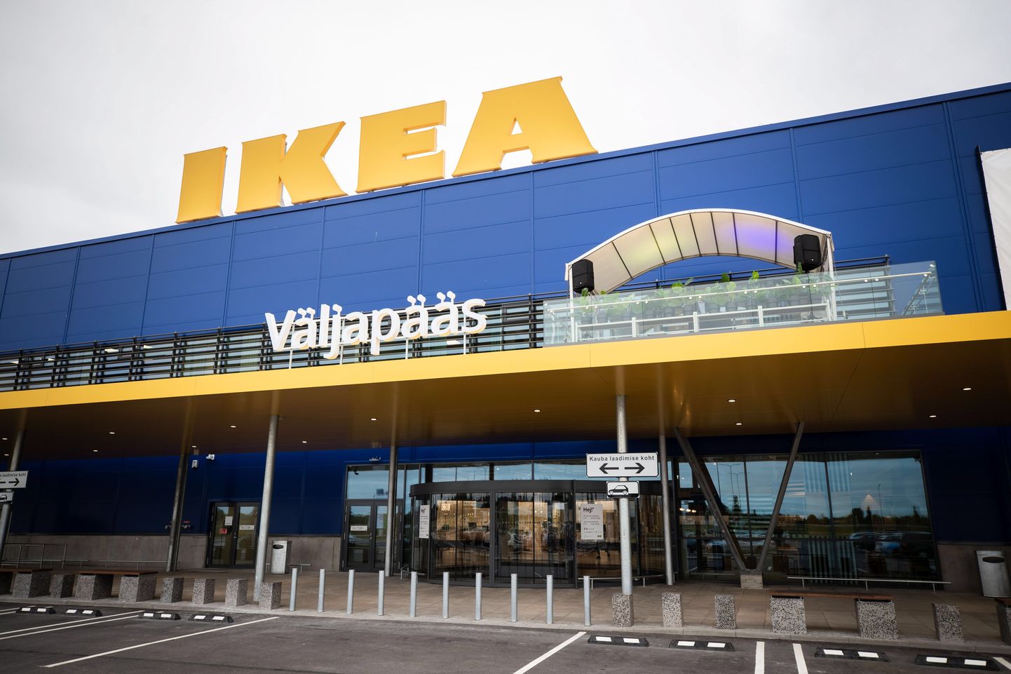 IKEA Eesti kauplus.