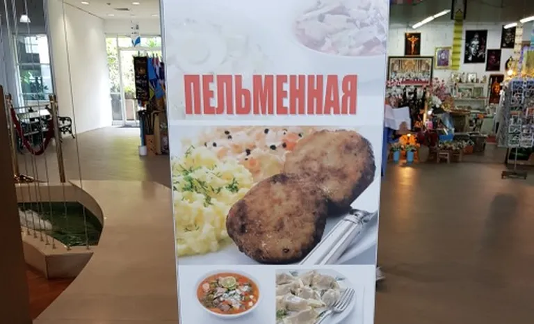 Фото статьи