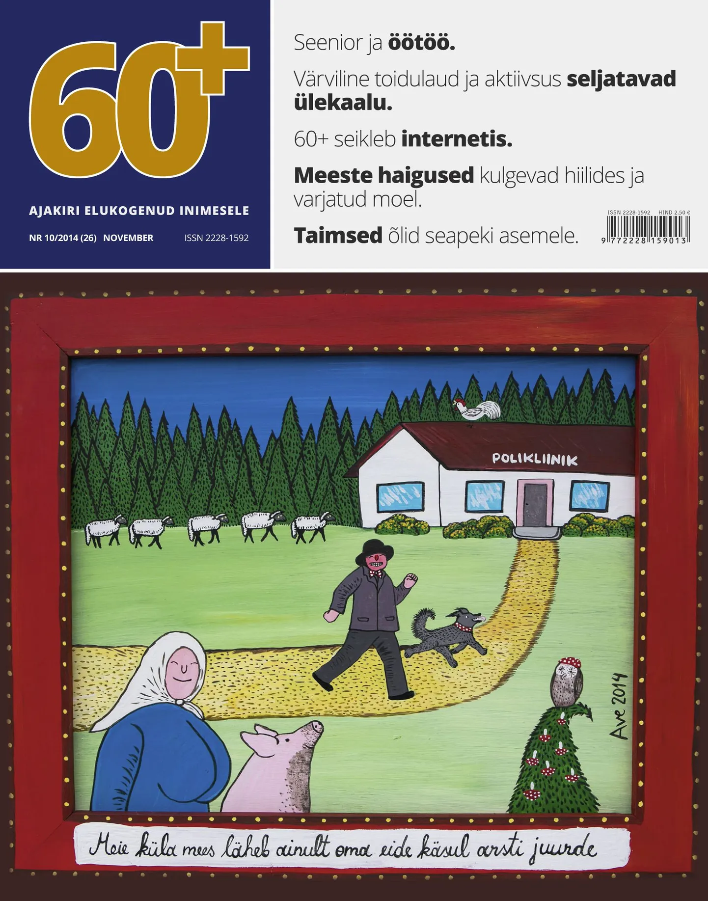 Ajakirja 60+ novembrikuu number.