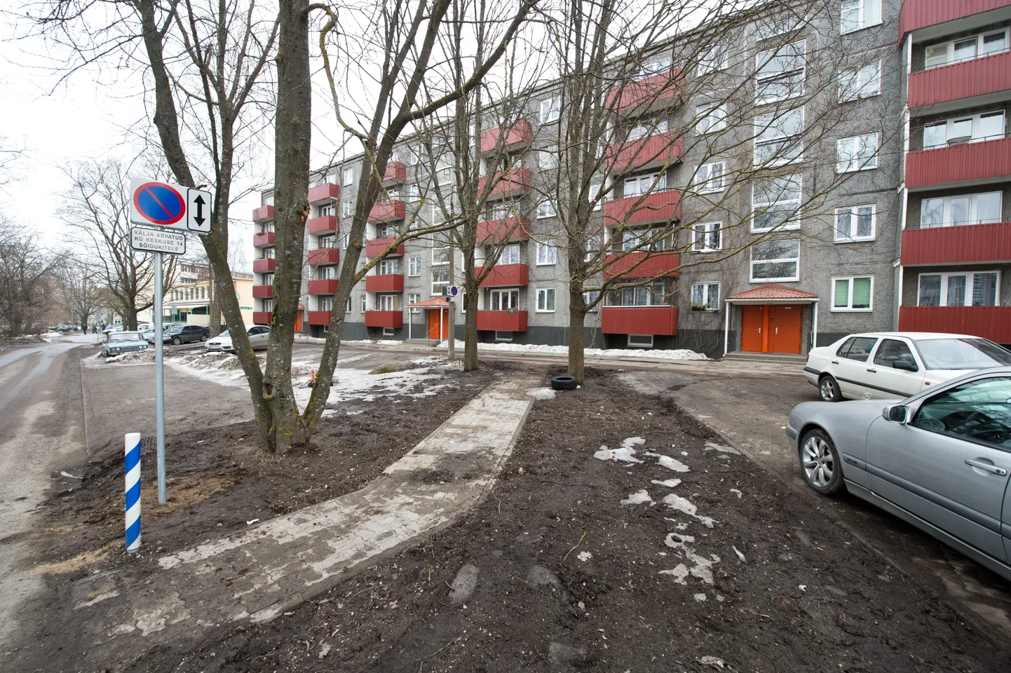 Фото иллюстративное.
